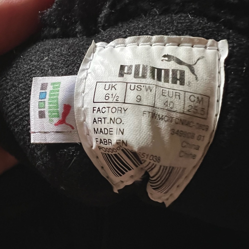 Puma Black Shoe Label with White Tag and Multicolor Logo - Picture 6 of 10